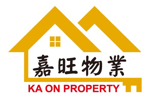 嘉旺物業代理